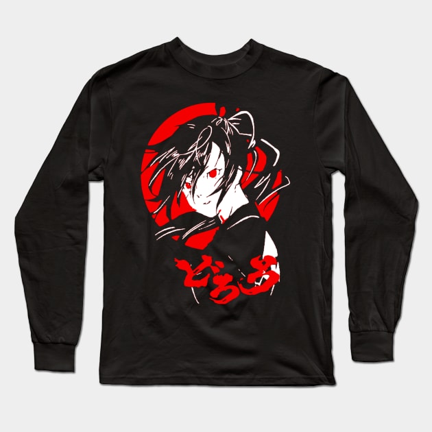 Hyakkimaru Dororo Long Sleeve T-Shirt by OtakuPapercraft